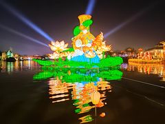 -中国翰园碑林
