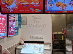 -1973继光香香鸡(金桥国际店)
