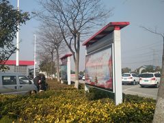 -八仙台服务区-停车场