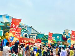 -大连海昌发现王国主题公园