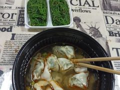 -满宝馄饨(三好店)