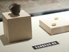 -沈阳金融博物馆