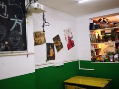 -做了不起的80后