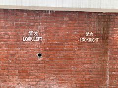 -大馆(前中区警署建築群)