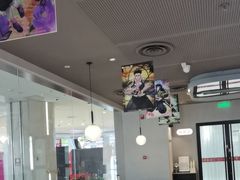 -必胜客(栖乐荟店)