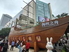 -北京路步行街-千年古道遗址