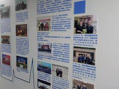 -新航道雅思托福·留学·考研培训(人民广场校区)