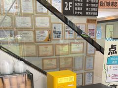 -半岛宠物医院24小时·内窥镜·牙科·碎石中心(府城大道店)