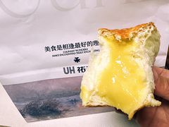 -UH祐禾(上海五角场万达店)