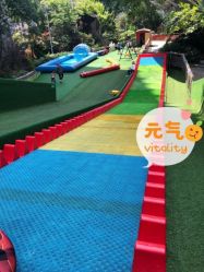 -可可天空农场(中大店)