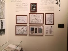 -张乐平故居