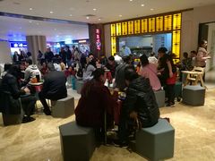 等位区-海底捞火锅(航洋城店)