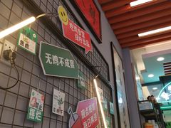 -绿柠食堂(北外滩店)