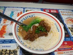 -克茗冰室(光明N次方公园店)