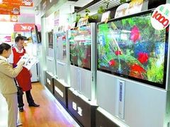 -卜蜂莲花(松江文诚路店)