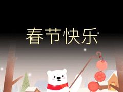 -鹿港小镇(霄云店)