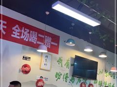 大堂-烤满分·东北烧烤(首经贸店)