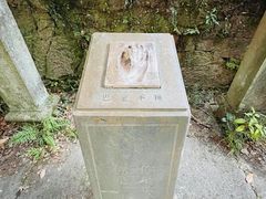 -北山街历史文化街区