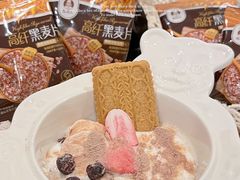 -家乐福(古北店)