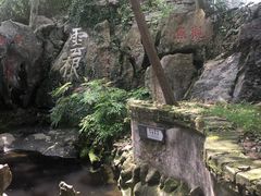 -石钟山