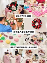 -深圳市妇幼保健院(红荔院区)