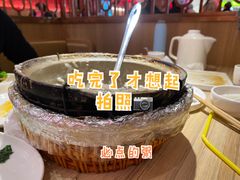 -粤仔湾砂锅粥(宜兴八佰伴店)