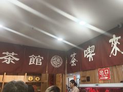 -龙华素斋(龙华路店)