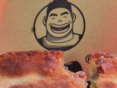 -地二手作鱼汤馄饨(上街里店)