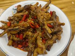 -小口味