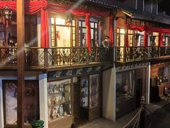 -上海城市历史发展陈列馆