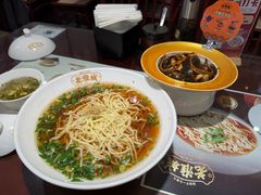 -老淮城·长鱼面(河下古镇店)