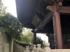 -杭州半山国家森林公园