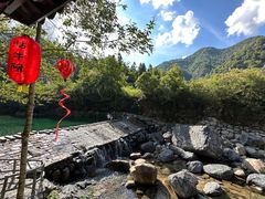 -石台牯牛降景区