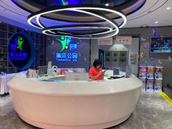 -反弹蹦床公园(南坪万达店)