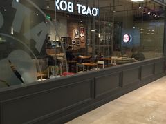 -COSTA COFFEE(上海月星环球港店)