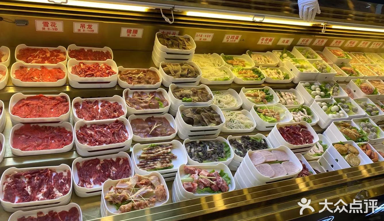 牛肉自助超值享