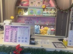 -反斗乐园(领展中心城店)