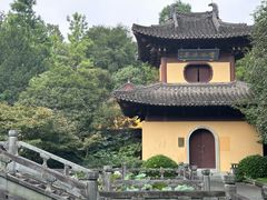 -慧因高丽寺