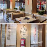 额敏探店‖炭之家大片烤肉