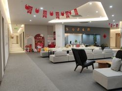 点击看大图 -瑞婴丽月子中心(虹桥店)