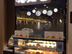 面包甜点陈列柜-太兴餐厅(东方广场分店)