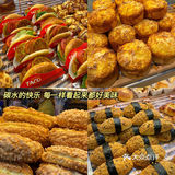 🍞肇庆探店|快来这家新开的面包店薅羊毛🉐️