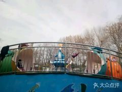 -朝阳公园游乐园