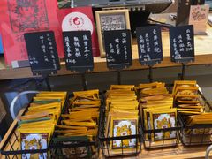 -唐咖精品咖啡(大理古城手冲店)