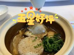-龙吟九品(青龙山庄店)