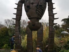 -三鹰之森吉卜力美术馆