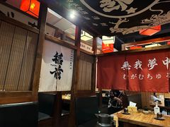 -稻前Taoki(方圆荟店)