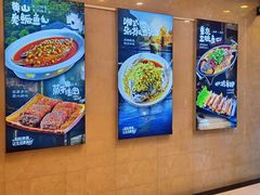 -庐州太太(CBD店)
