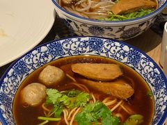 -新食谱全日制餐厅·苏州苏州湾艾美酒店