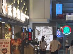 -武松家(丰益桥店)